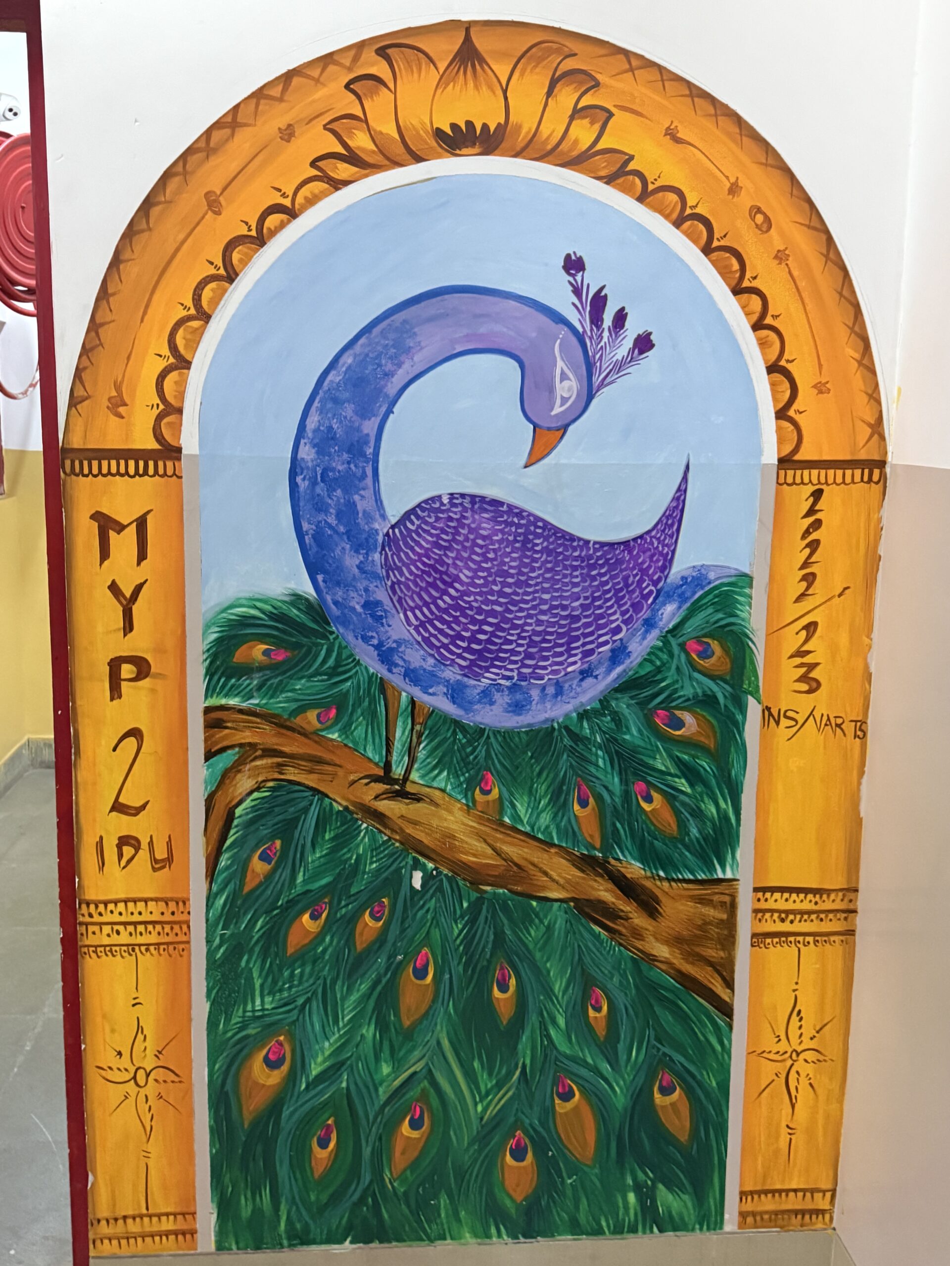 Image_20251229_112701_324